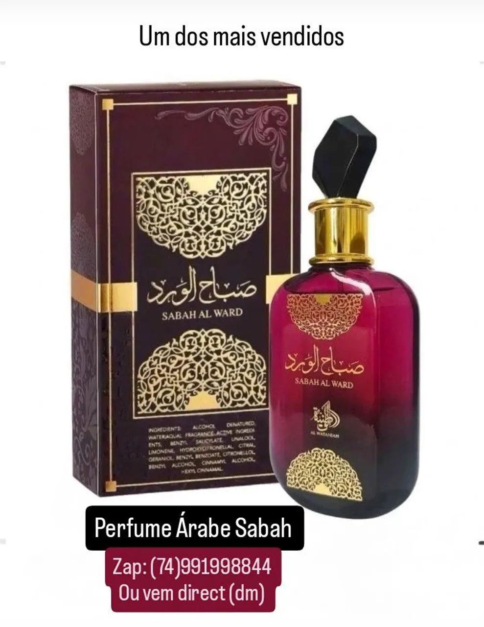 Perfumaria e Cosméticos  - Foto 2