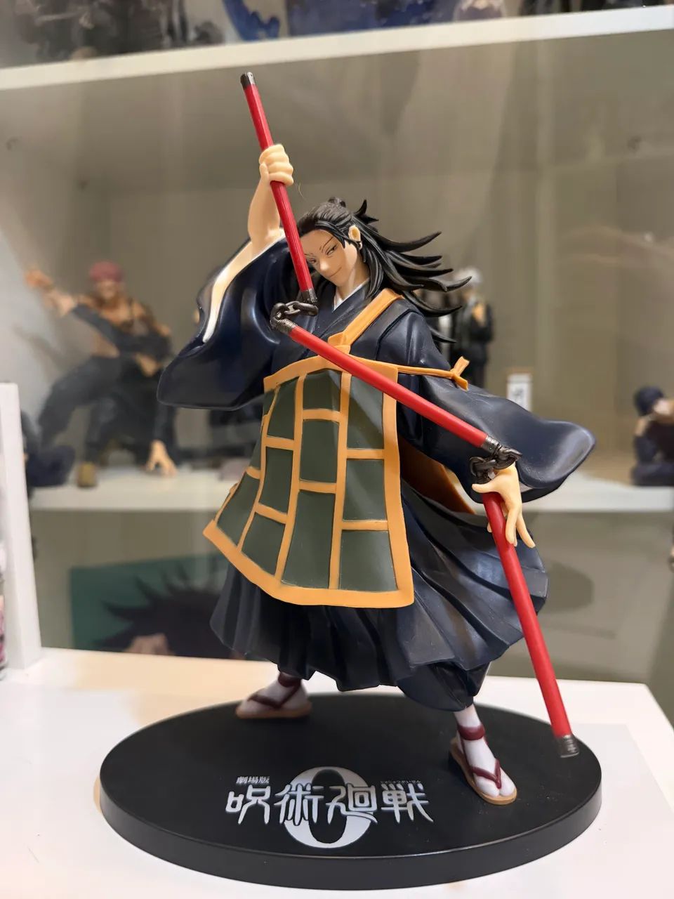 Geto Suguro Figure Original 