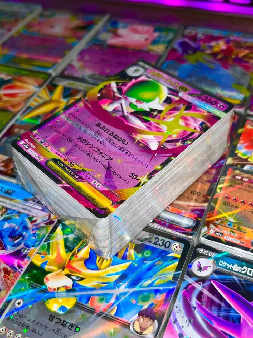 Pack 100 Cartas Pokémon Japonesas - Foto 2