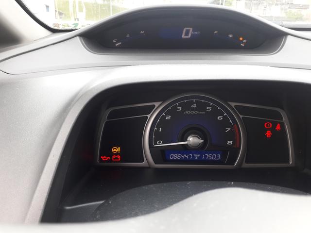 Vendo Honda Civic 2011 LXL 1.8 16v novissimo - Foto 2
