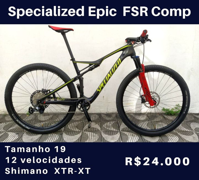 specialized epic fsr carbon 2017