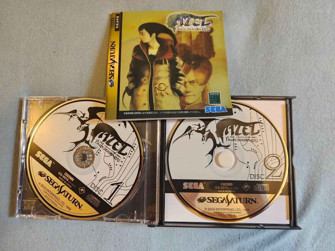 Azel - Panzer Dragoon RPG - Sega Saturn - Old Games Prensado - Inglês  - Foto 2