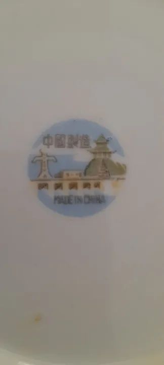  PAR de  pratos chineses de porcelana  - Foto 2