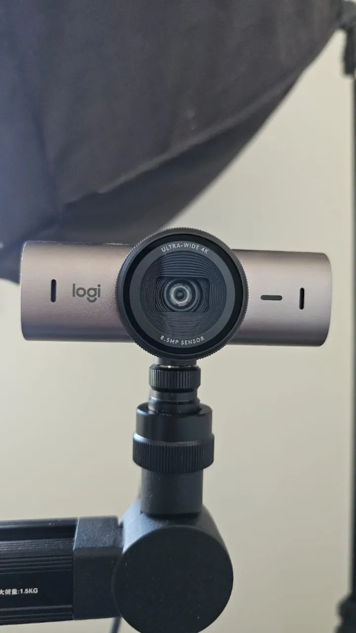 Logitech MX Brio