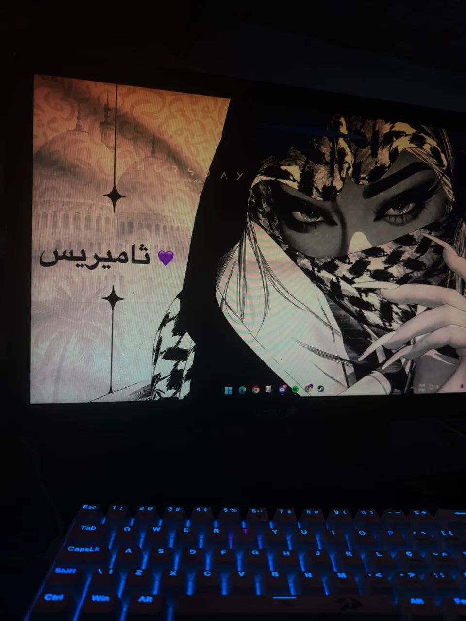 Pc gamer