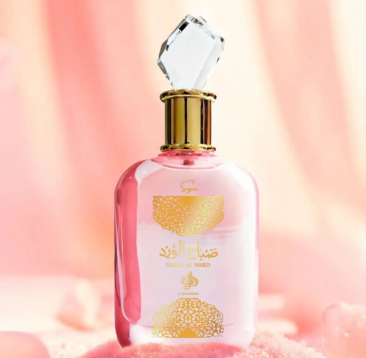 Perfume Árabe Al Wataniah Sabah Al Ward Sugar 100ml - Foto 2