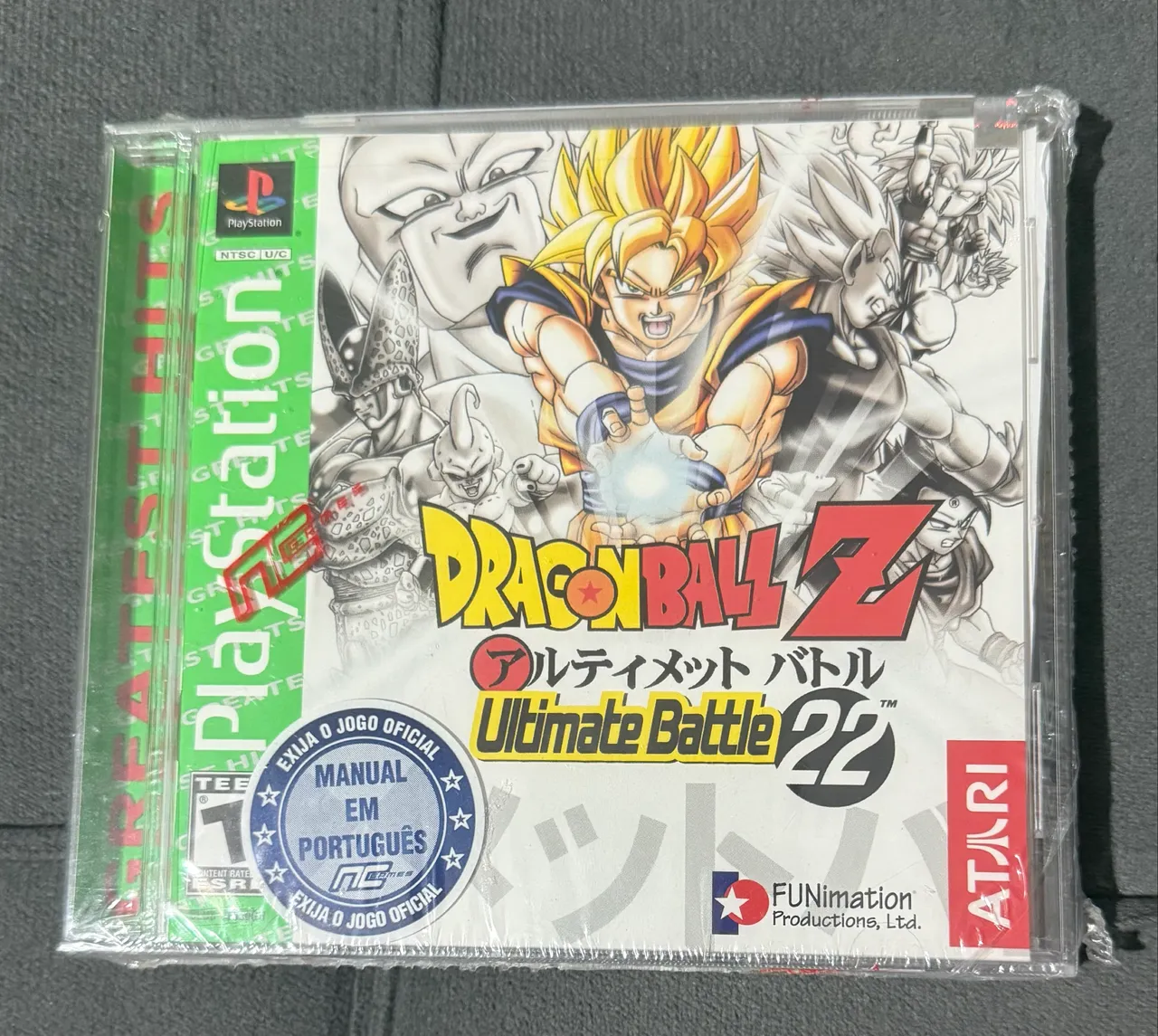 dragon ball 22