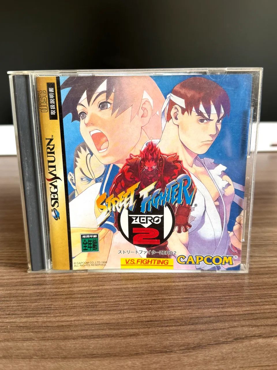 Street fighter zero 2 Sega Saturn 