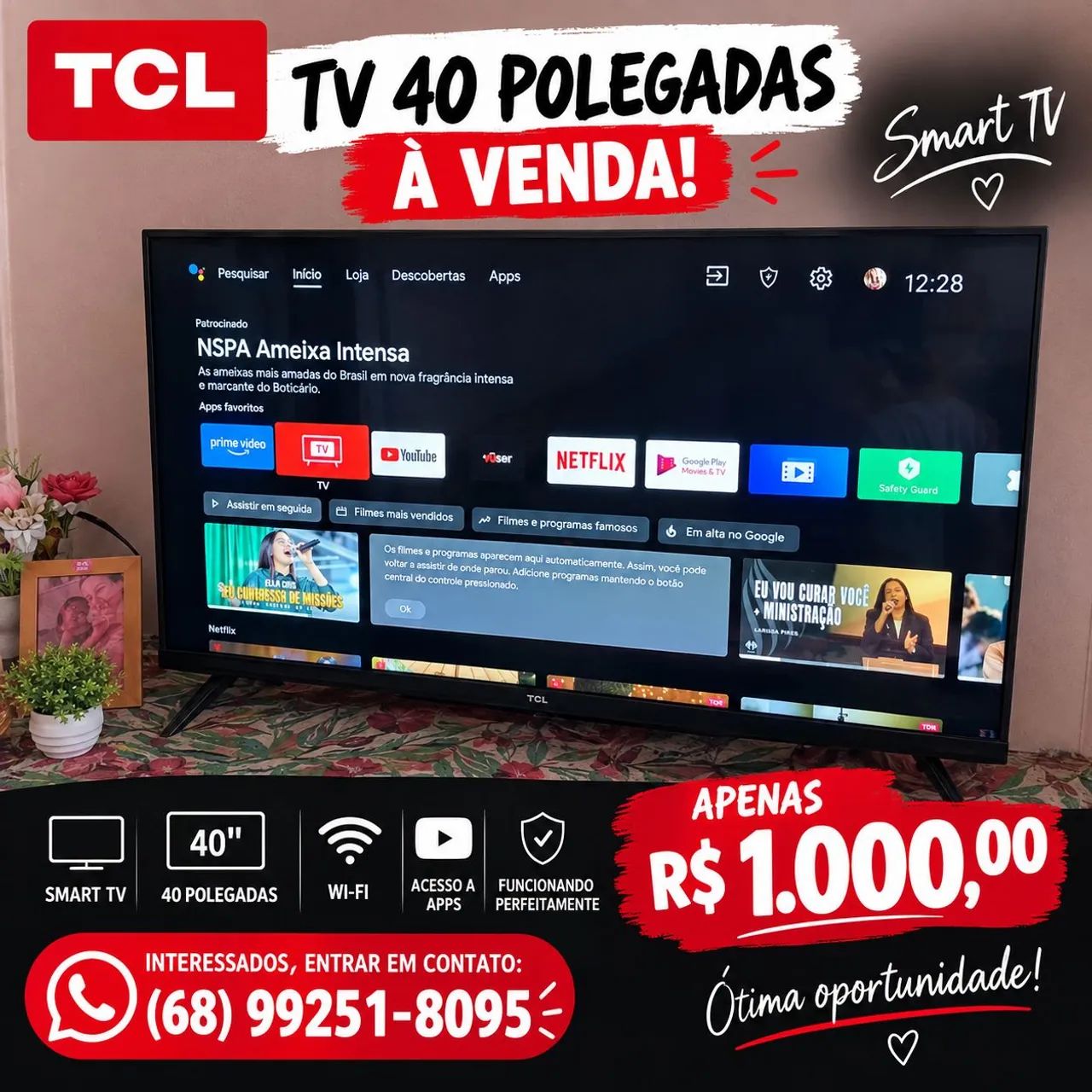 TV 