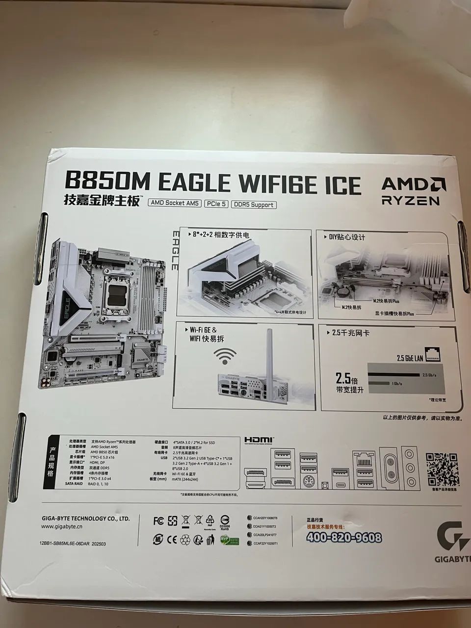 Placa mãe Gigabyte B850m Eagle WIFI6e - Ice (Branca) - Foto 2