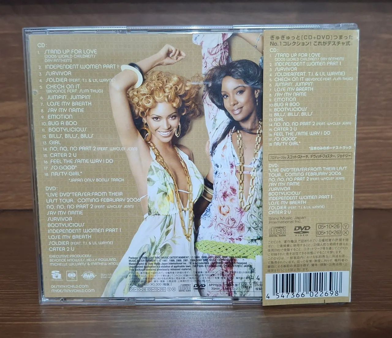 #1 (Japan Edition) - Destiny's Child  - Foto 5