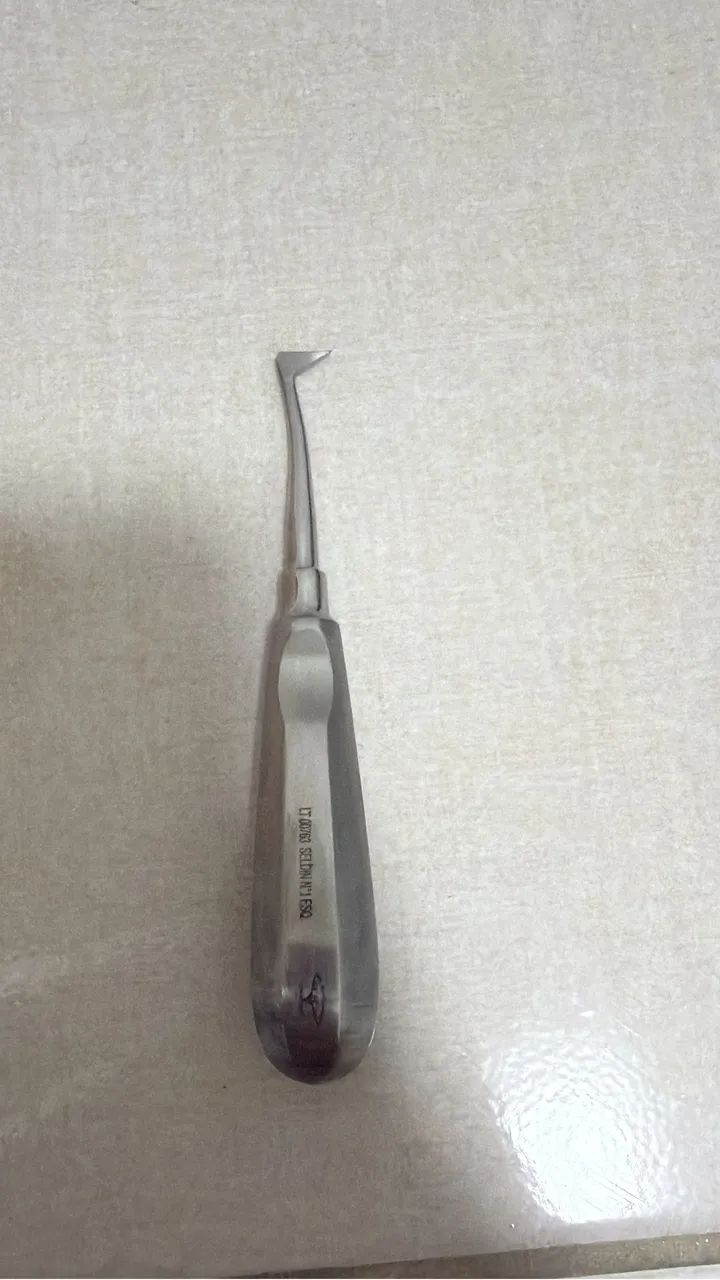 Vendo
