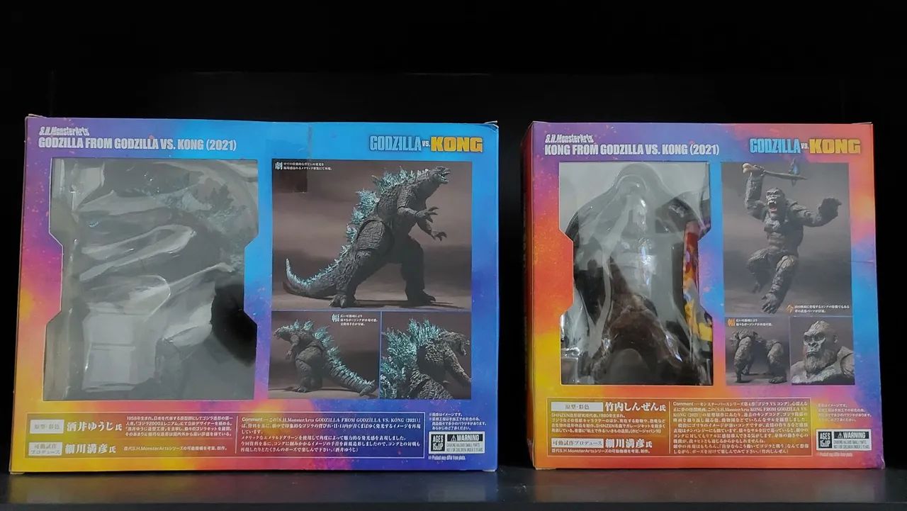 Godzilla vs Kong SH Monsters (LACRADOS) - Foto 2