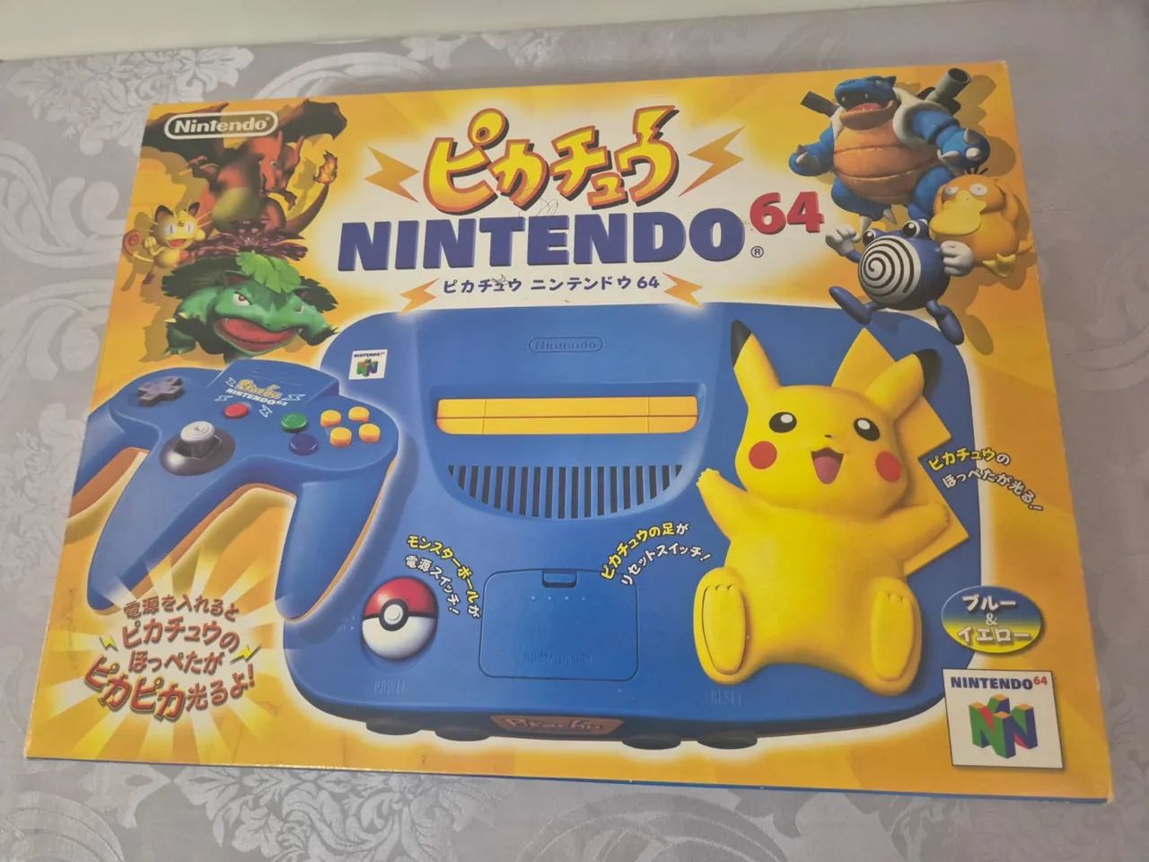 Nintendo 64 Pikachu Azul - Foto 3