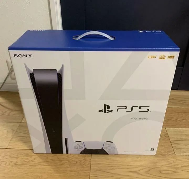 PlayStation 5 