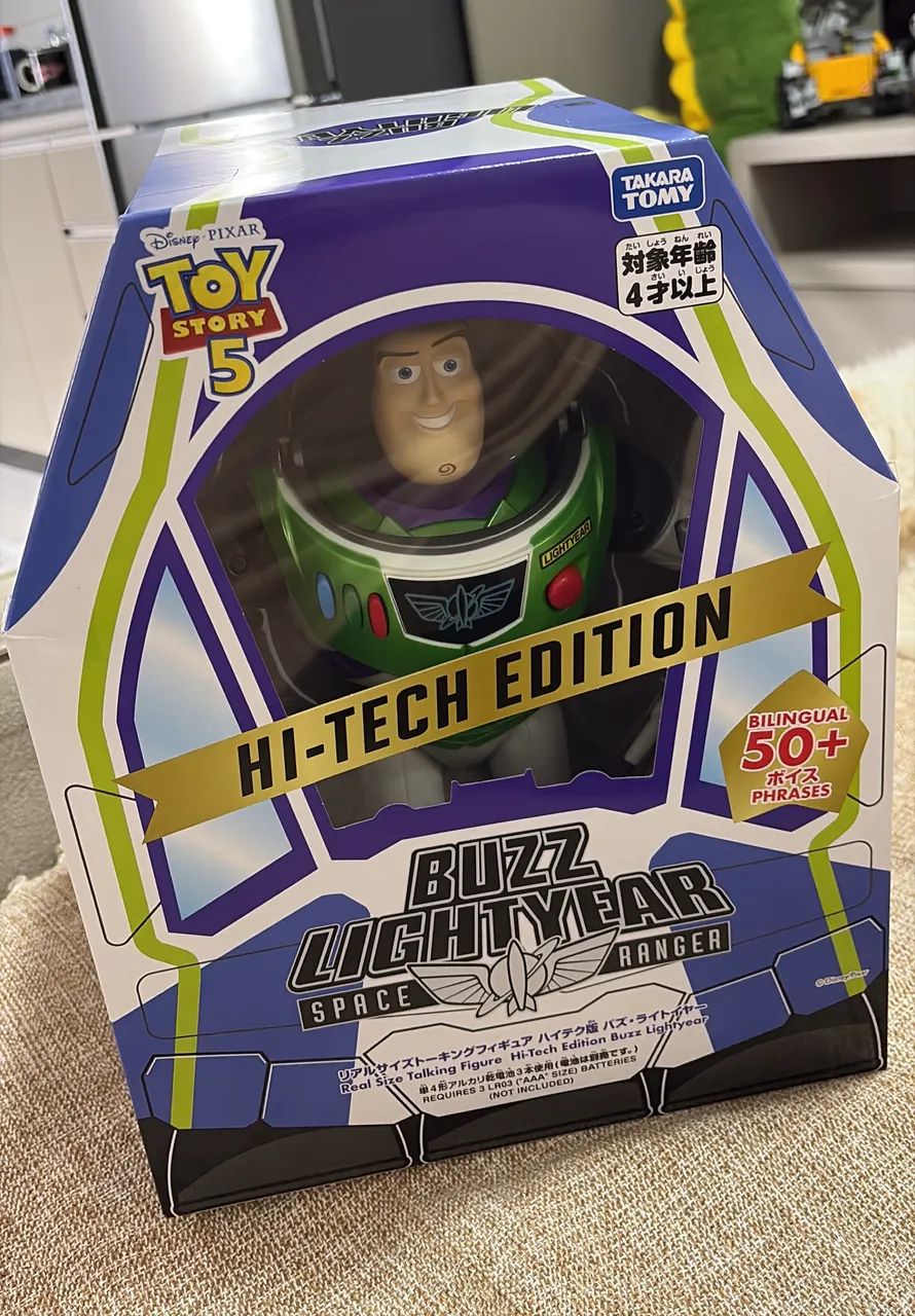 Toy Story Buzz High Tech