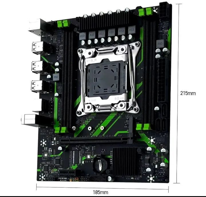 Placa Mãe X99 PRS-H
