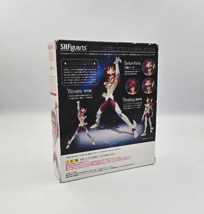 Sh Figuriarts Kouga de Pegasus Bandai - Foto 2