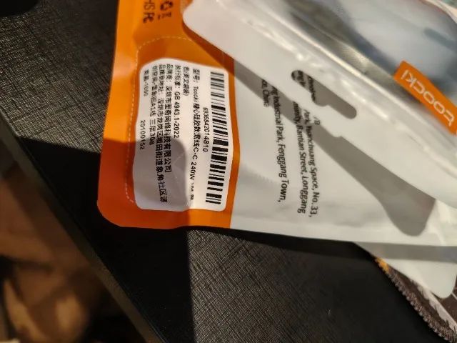 Cabo USB-C Toocki 240w novo sem uso - Foto 4
