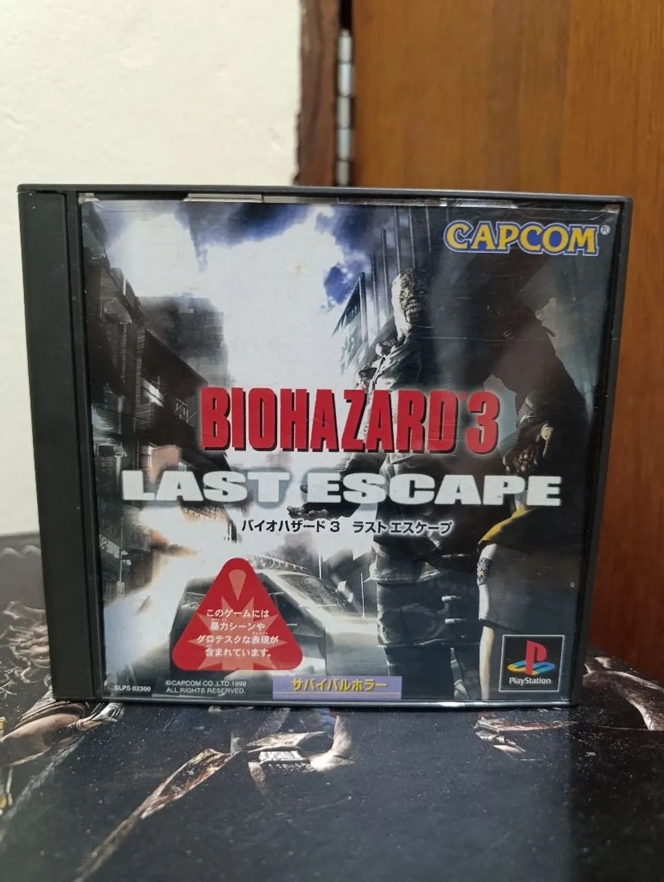 Resident Evil 3 Japonês 