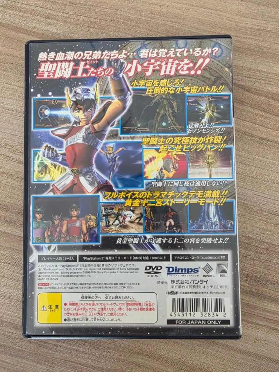 Saint Seiya - Chapter-Sanctuary PS2 - Foto 4