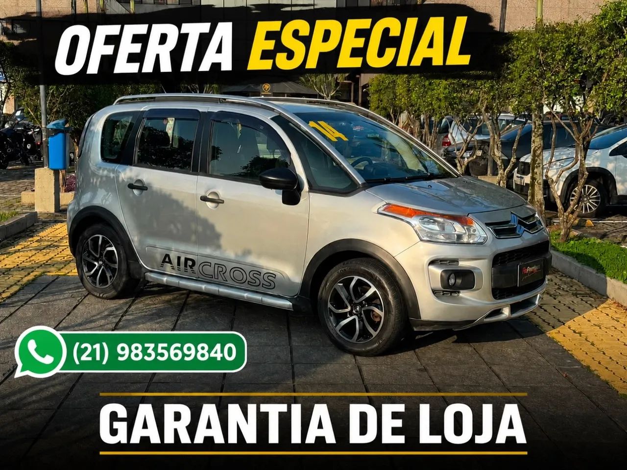 Citroën Aircross 2014