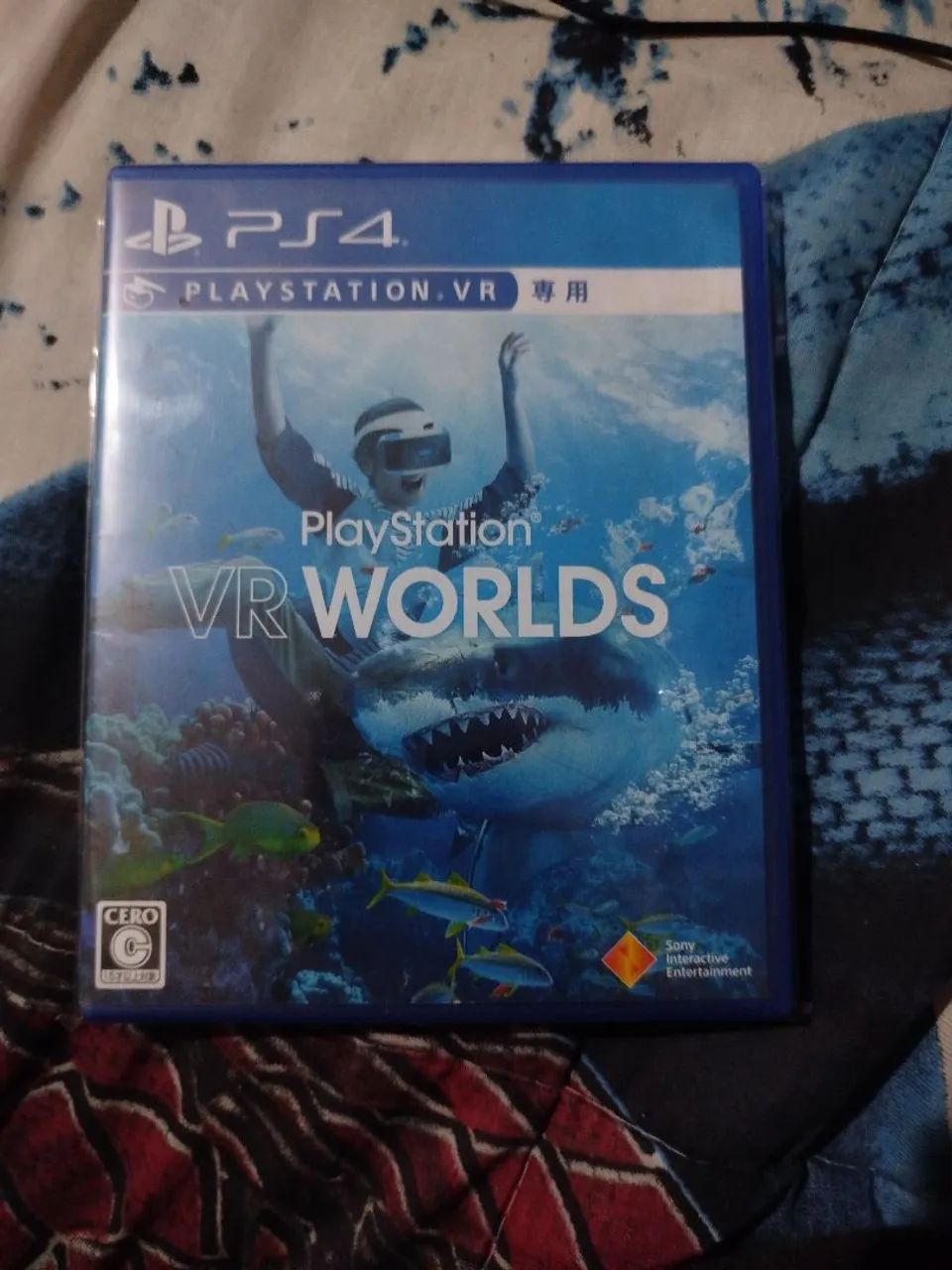 Playstation VR Worlds