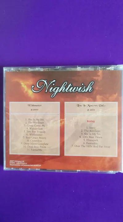 CD Nightwish - Wishmaster/live in Moscow Vol.1 - Foto 3