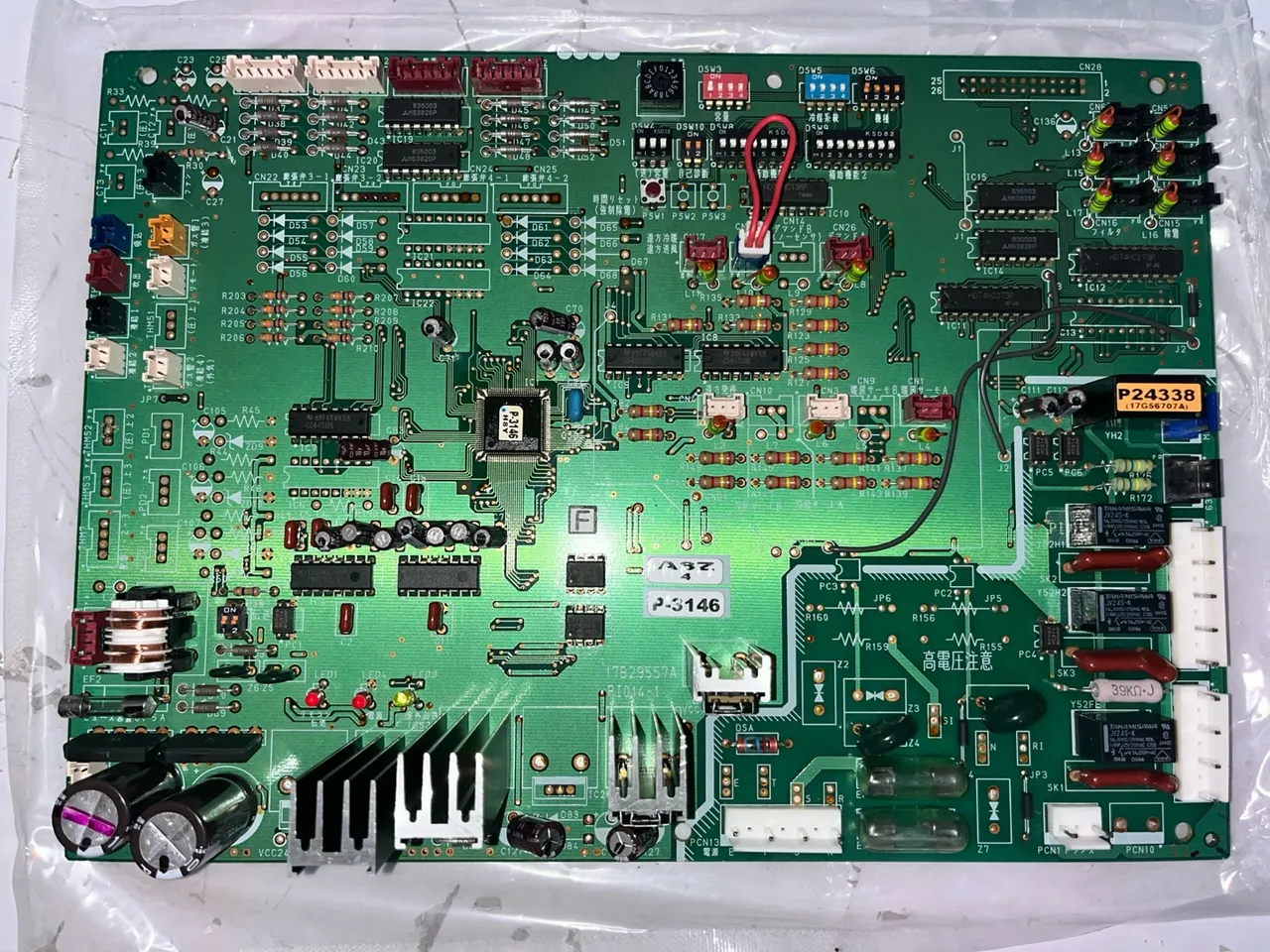 PLACA DE AR-CONDICIONADO (17G56707A) -