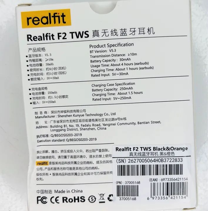 Fone Realfit F2 Novo  - Foto 2