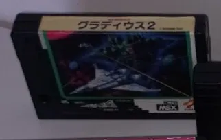 Cartucho MSX - Nemesis 2 - Gradius 2