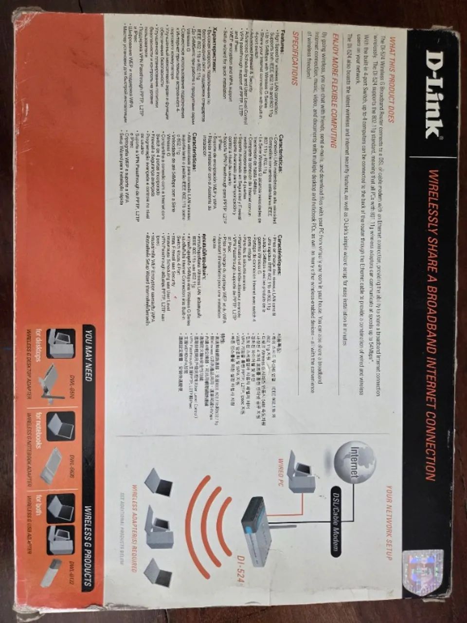 Roteador D-link - Foto 5