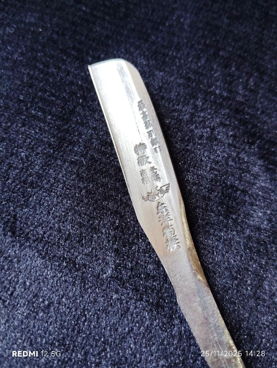 Navalha japonesa Kamisori Toyo