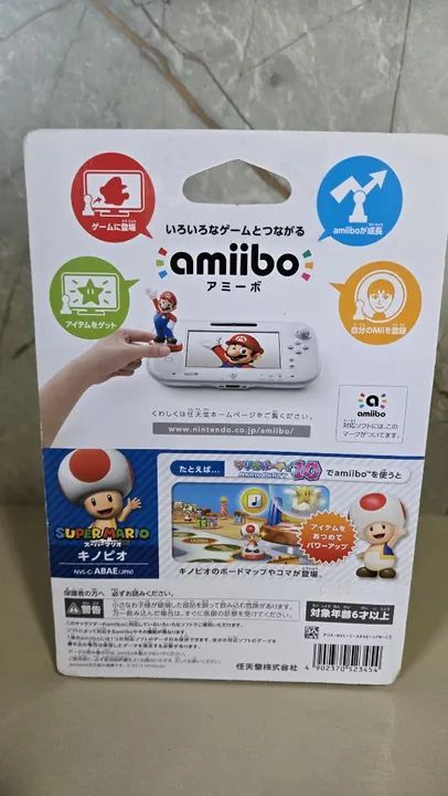 Amiibo Toad Versão Japonesa - Foto 2