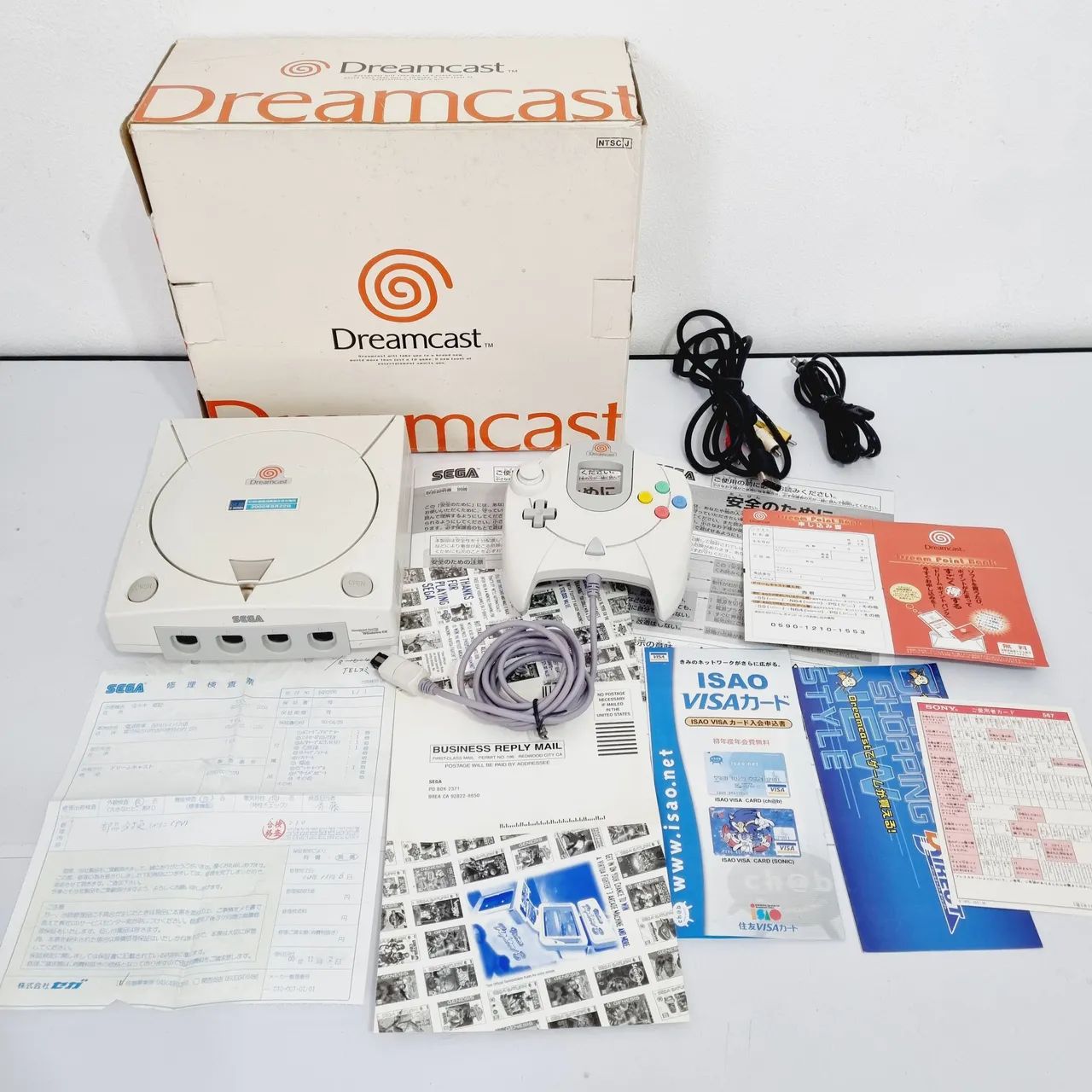 DREAMCAST GCSK KENPO (1/50)