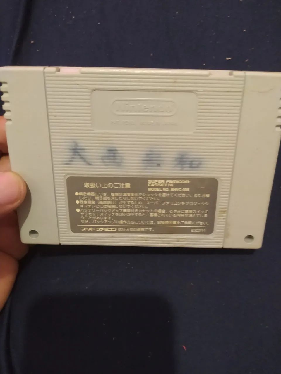 Contra super Nintendo original - Foto 2