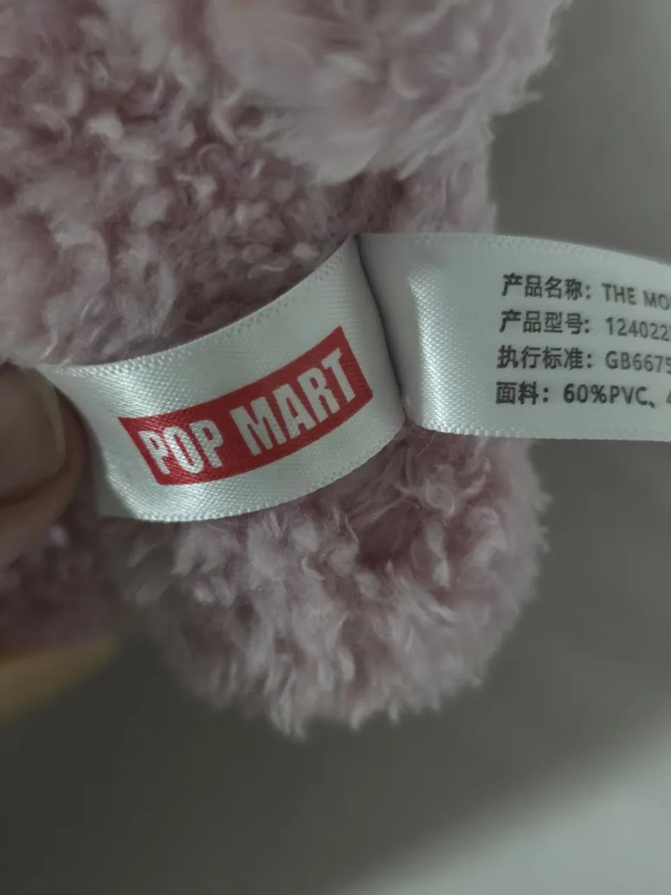 Labubu Popmart, Aleatórios/Sortidos - The Monsters Macaron - Foto 5