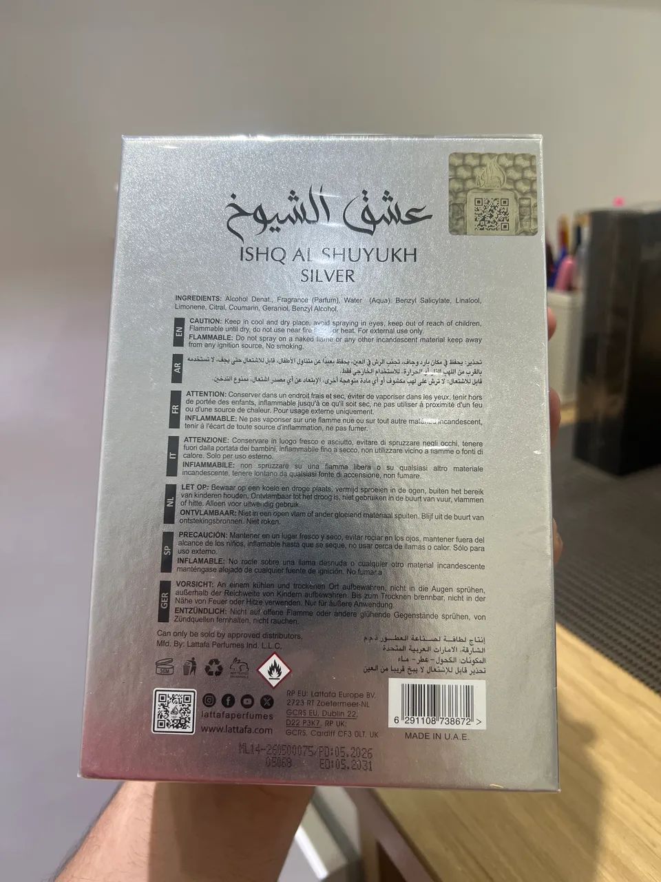 Shq al shuyukh Silver lattafa pride 100ml - Foto 2
