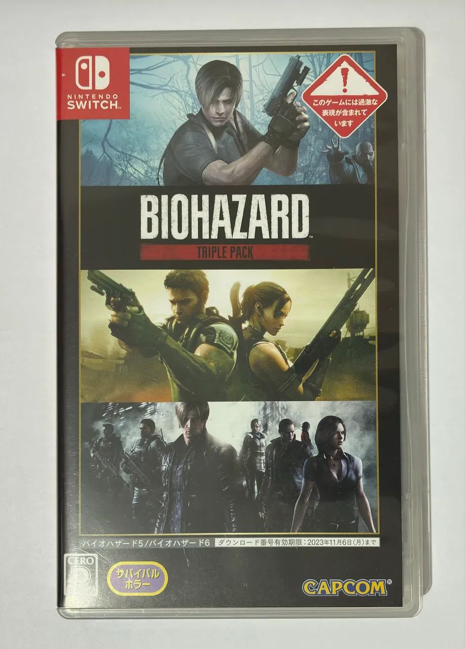 Biohazard Triple Pack Nintendo switch 