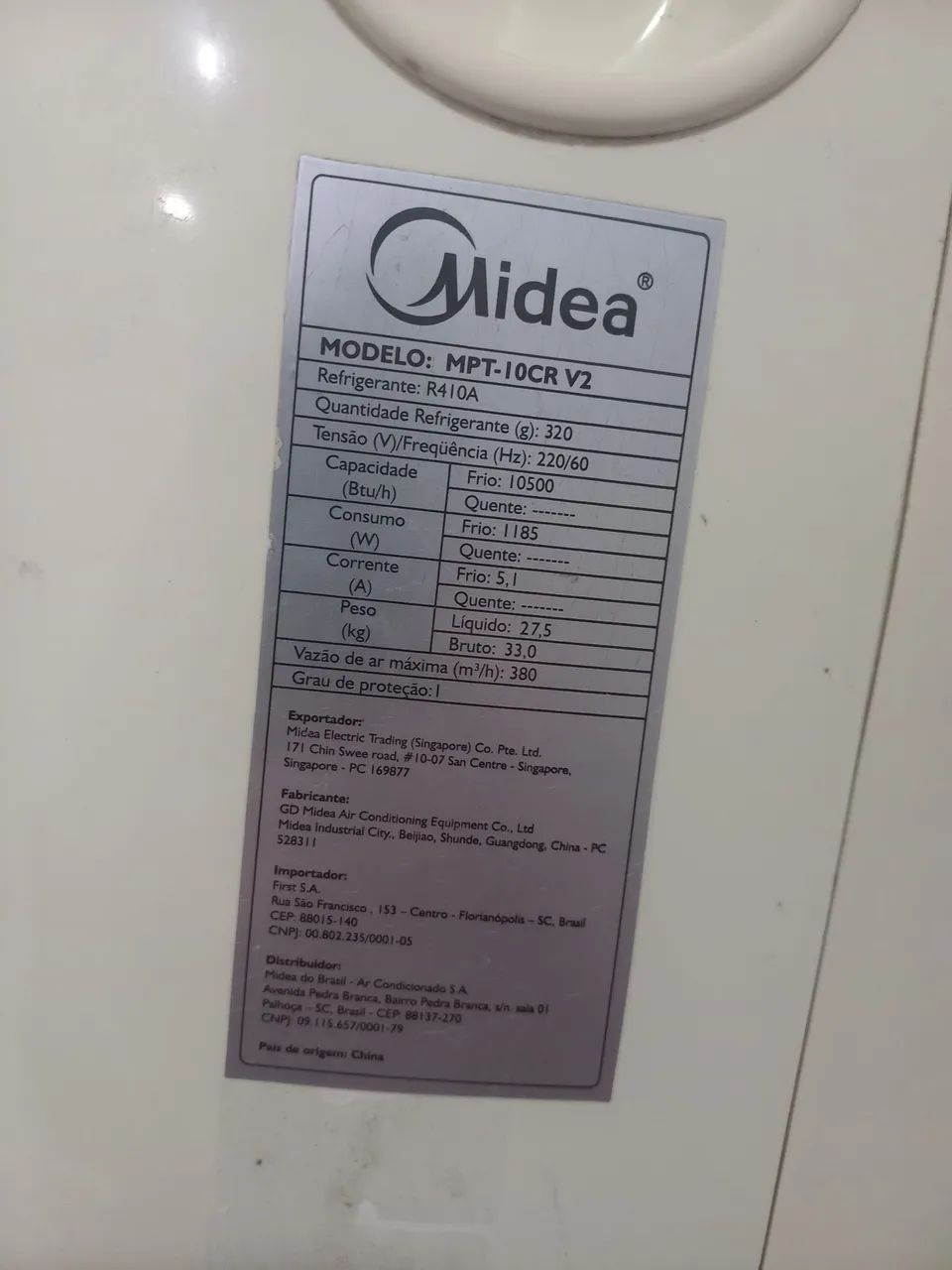 Vendi se ar totatio