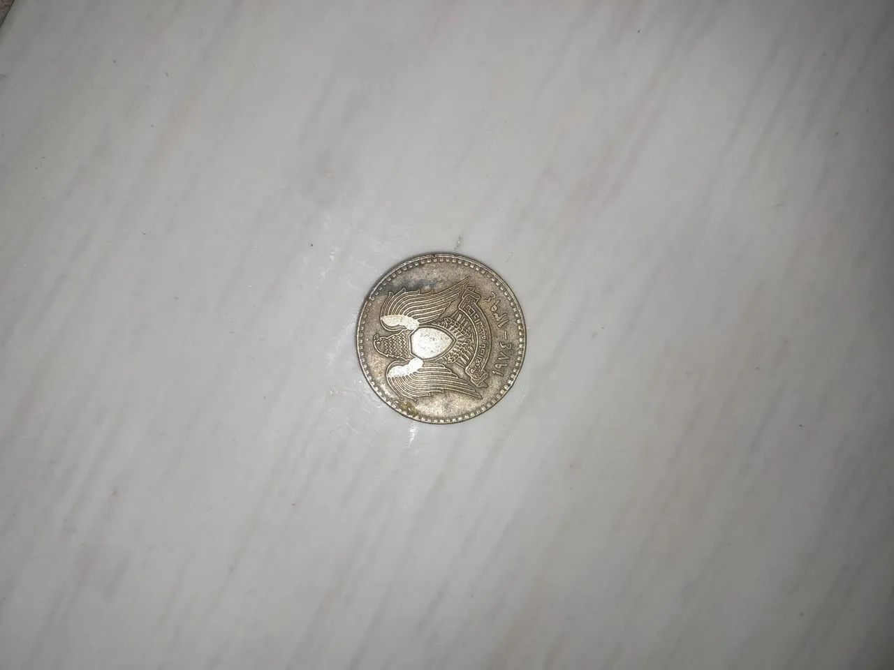 Moedas antigas  - Foto 2