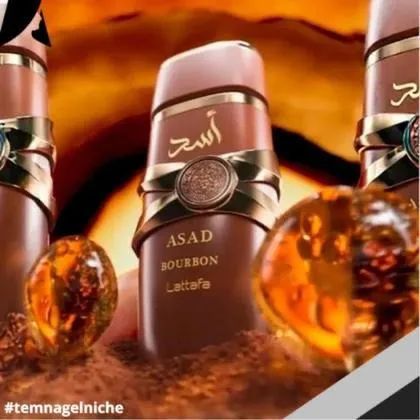 Perfume Lattafa Asad Bourbon 100ml masculino - Foto 2