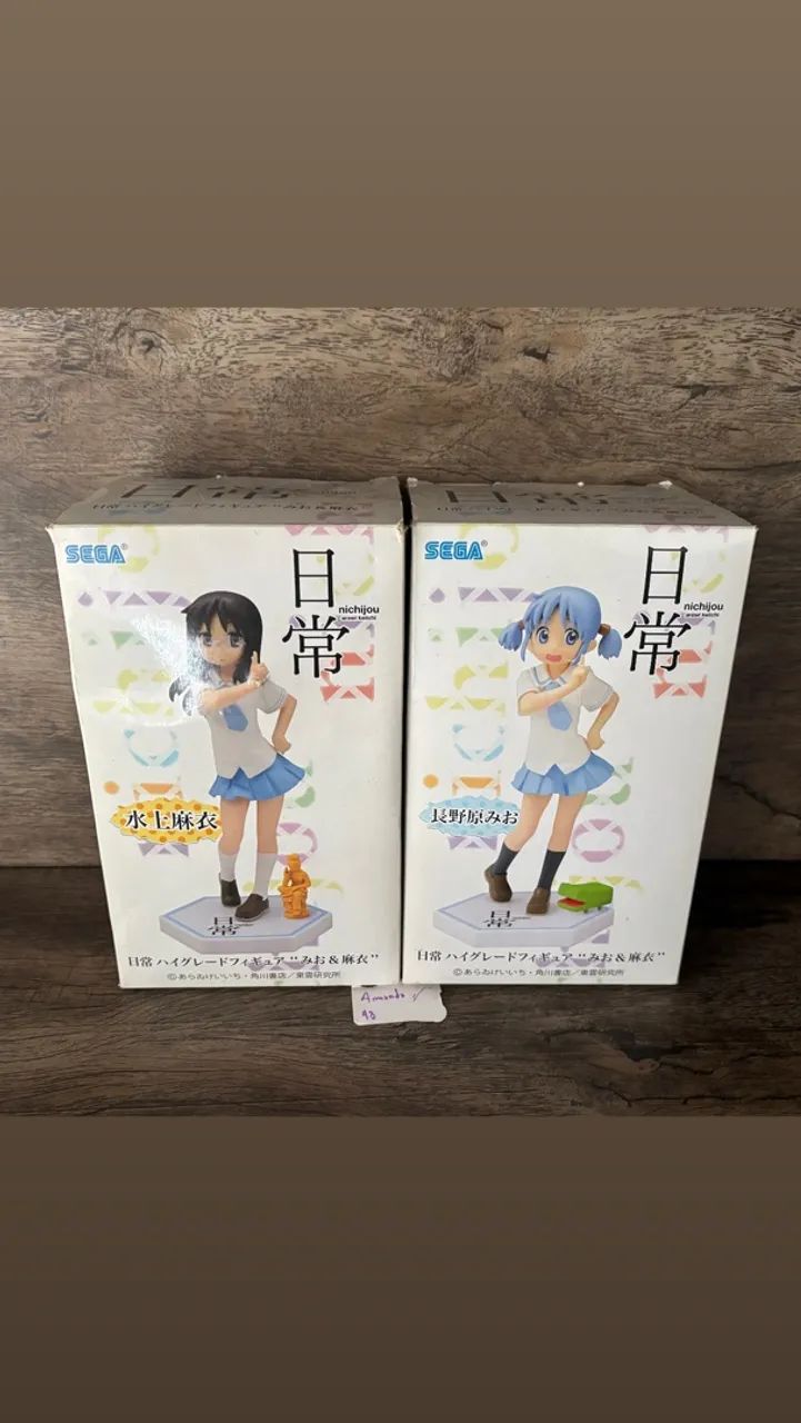 2 Figures Nichijou - Naganohara Mio e Minakami Mai - Foto 2