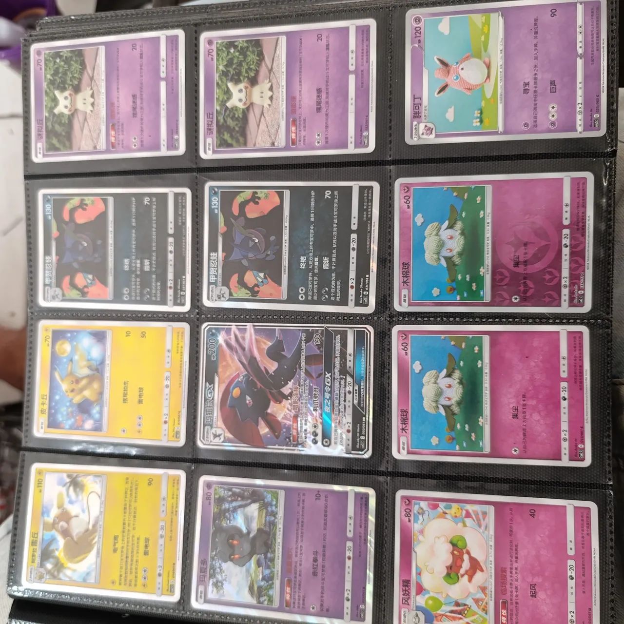 Cartas pokémon valores variados