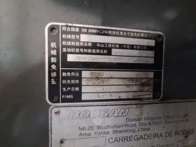 Pá Carregadeira Doosan SD200-3C Ano 2023 - Foto 6