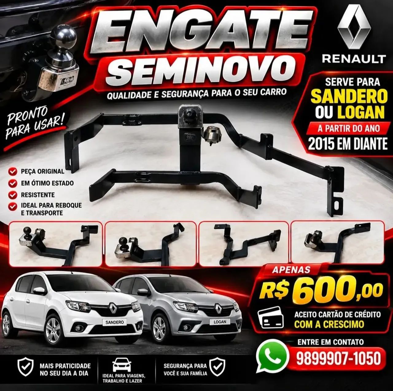 Engate 