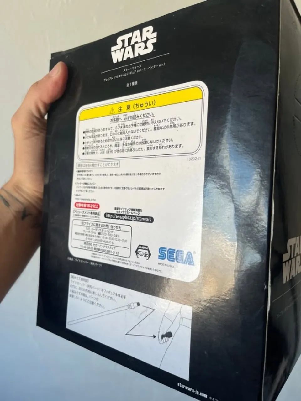 action figure Darth vader - Foto 3