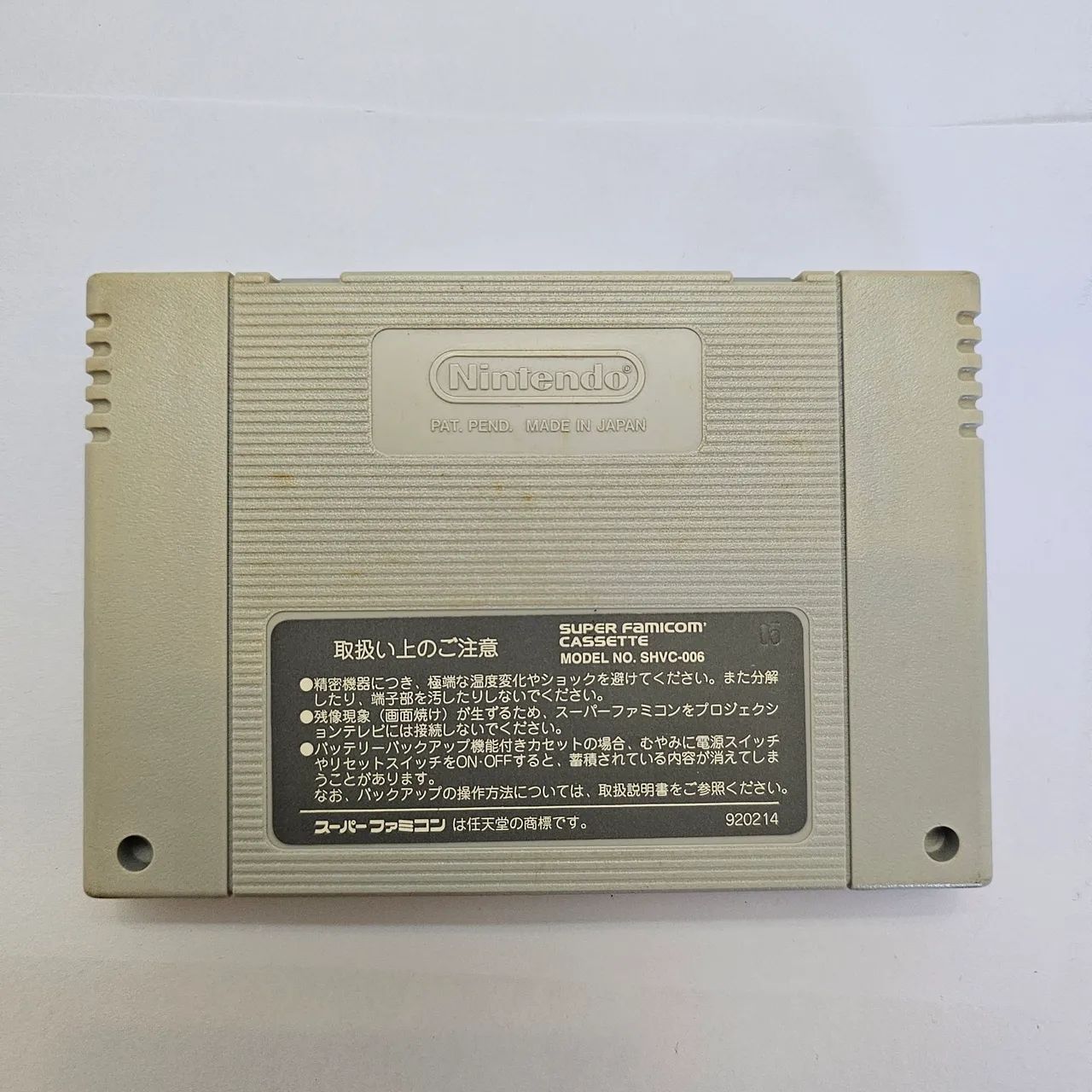 Space Bazooka Super Famicom Original Japonês  - Foto 2