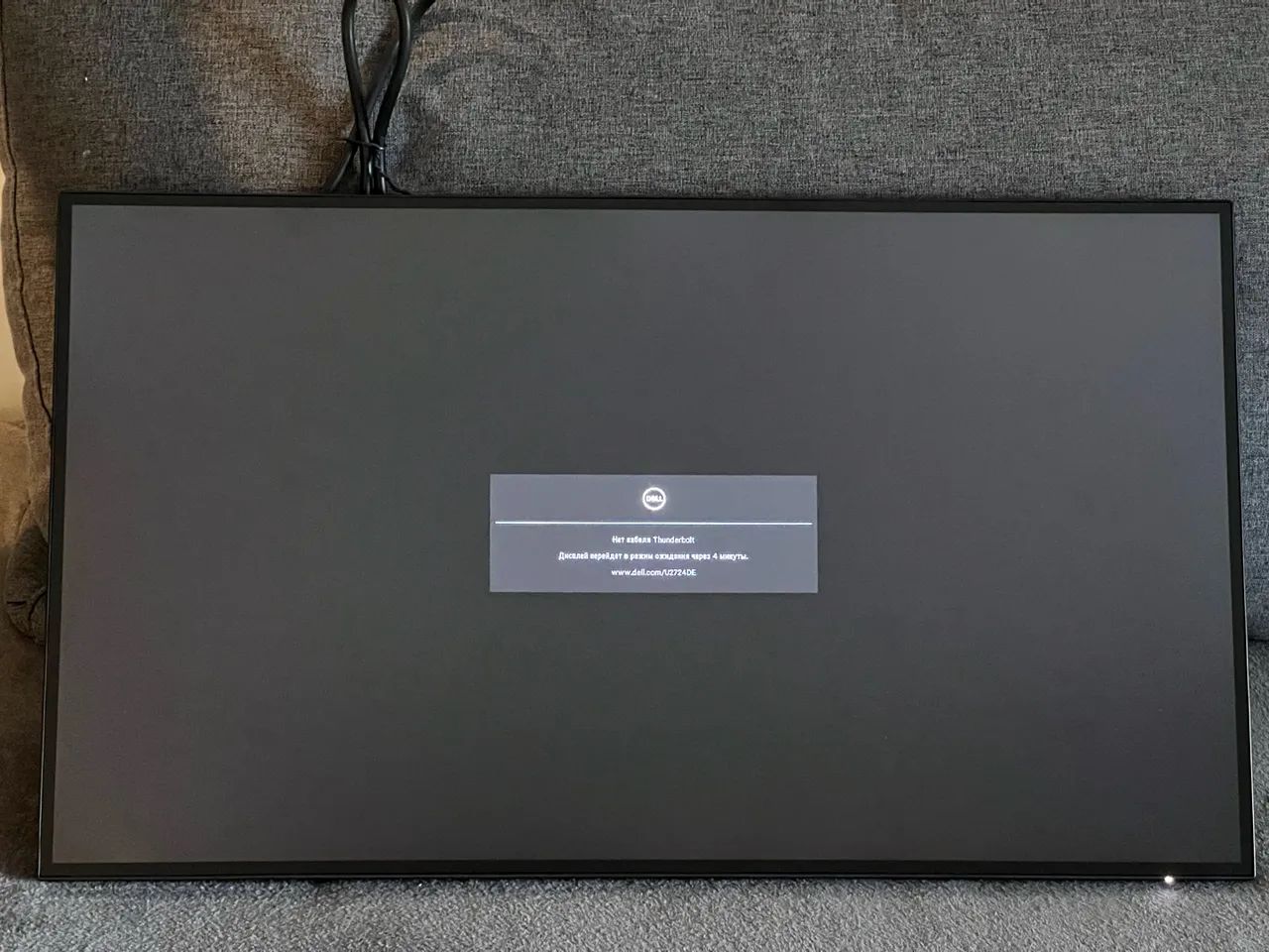 Dell UltraSharp 27" U2724DE - Foto 4