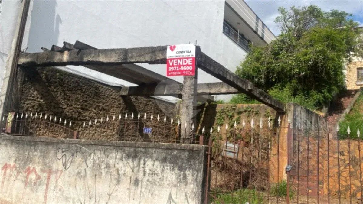 Terreno com 1 quartos à venda em Vila gustavo - SP - Foto 2